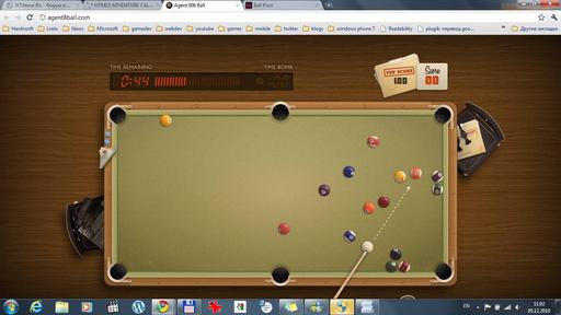 Обо всем - Бильярд в HTML5-стиле